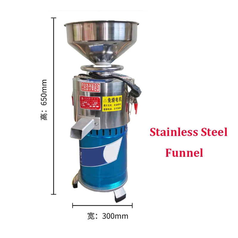 

Electric 220V Small Automatic Soy Milk Grinder Soybean Milk Tofu Maker Soya-Bean Milk Machine