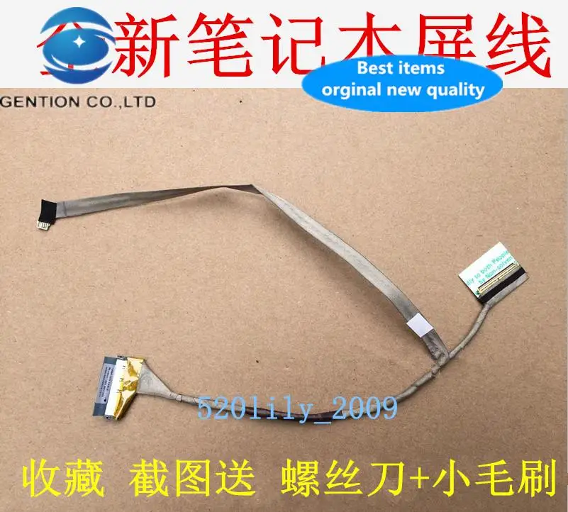 V460 V460A V460NE LA46 screen cable screen cable 50.4gv11.001