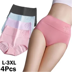 4Pcs/Set High Waist Underwear Cotton Panties Women Body Slimming Solid Briefs Plus Size Underpants Female Breathable Lingeries