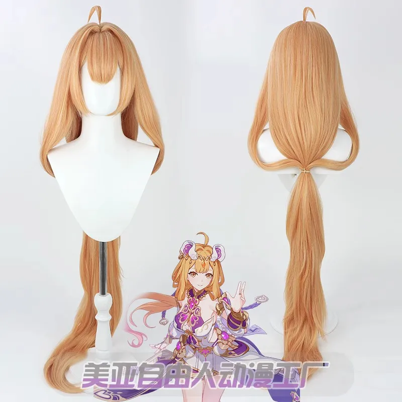 

135cm Long Susana Cosplay Wig Game Honkai Impact 3 Orange Golden Heat Resistant Synthetic Hair Halloween Party Wigs + Wig Cap