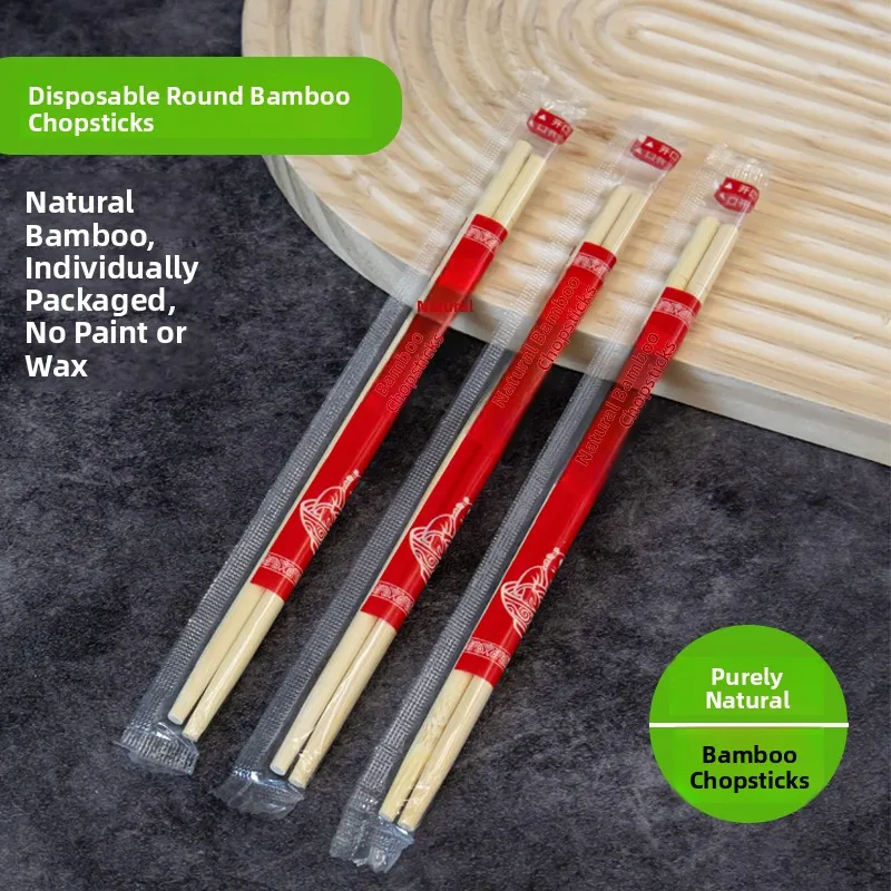 

Food ade Independent Paaging Disposable Bamboo Chopstis for Fast Food Takeaway 2000 Pairs round Chopstis Household