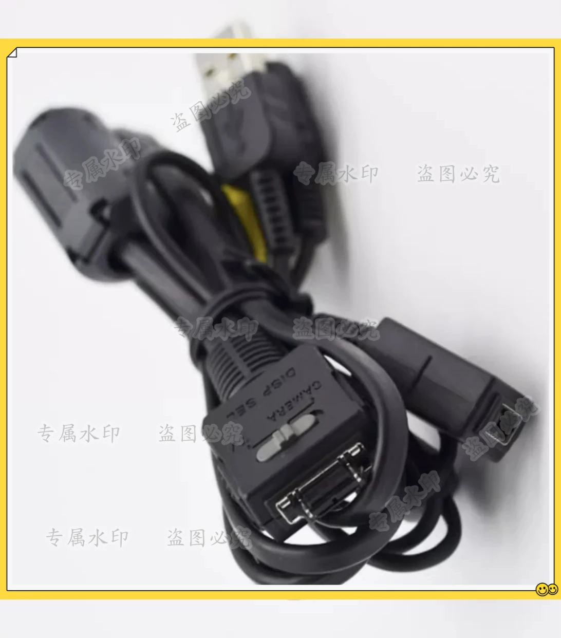 

Кабель для SONY DSC-W50 W55 W80 W90 W100 W300 T10 VMC-MD1 USB A/V