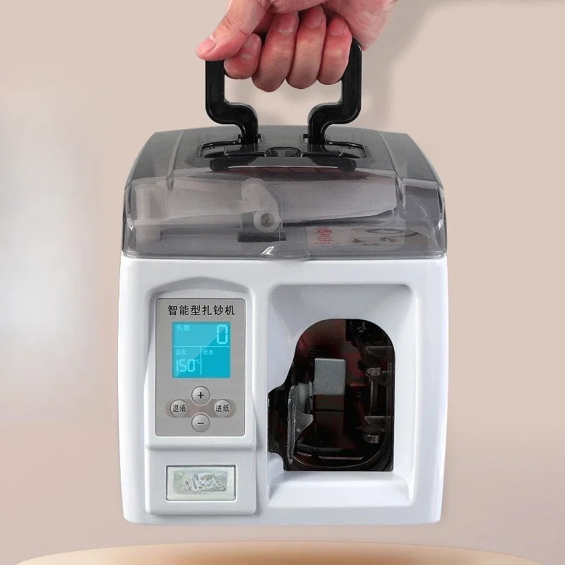 Intelligent banknote binding machine, automatic banknote binding machine, automatic intelligent banknote binding machine