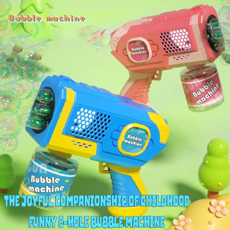 Summer Outdoor 2024 Space Electric Automatic Bubble Machine Bubble Gun Summer Beach Bathing Outdoor Games Children Fantasy Toy