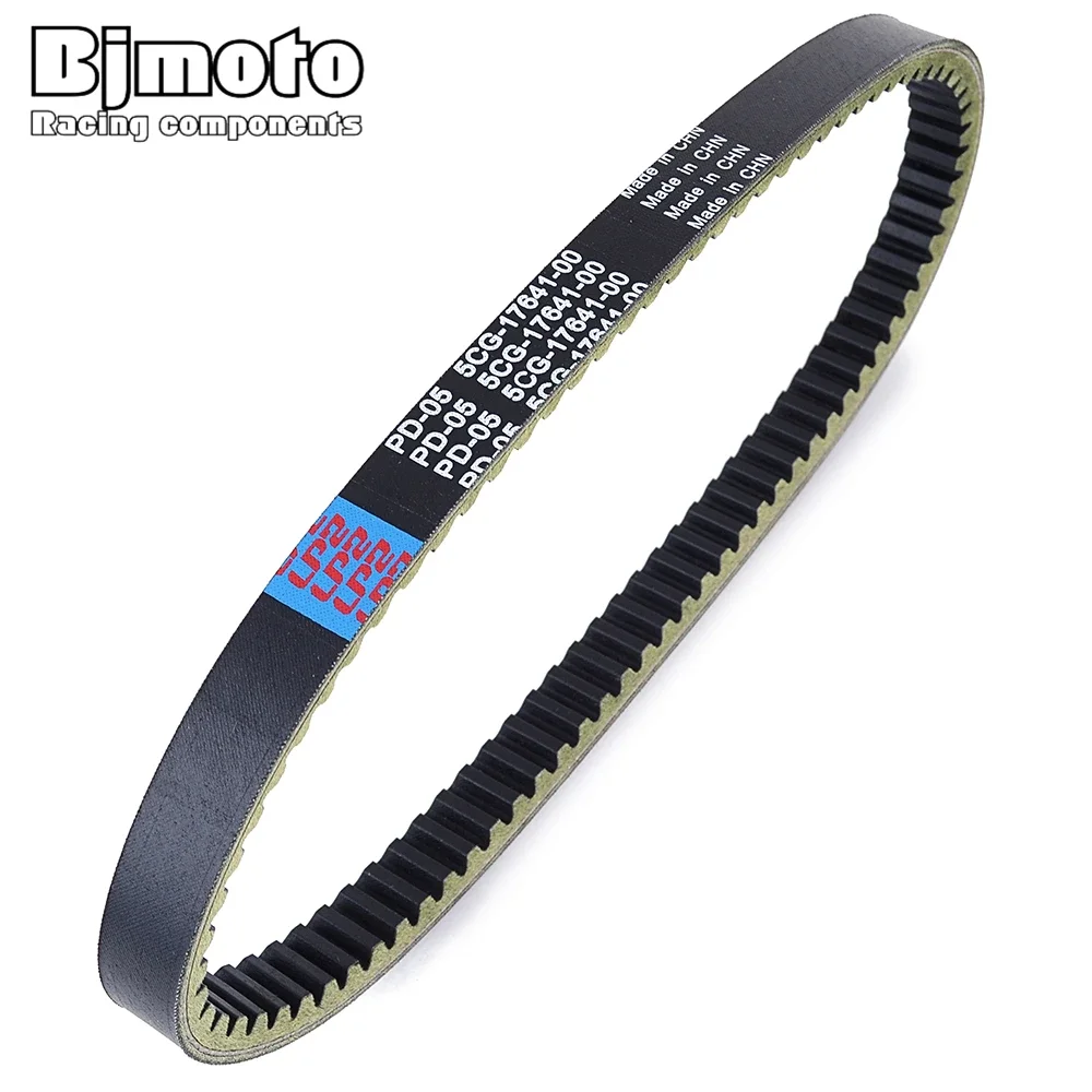 5CG-17641-00 Transfer Drive Belt For Yamaha YP250 Majesty  250 1995 1996 1997 1998 1999 2000 2001 2002 2003 2004 2005 2006