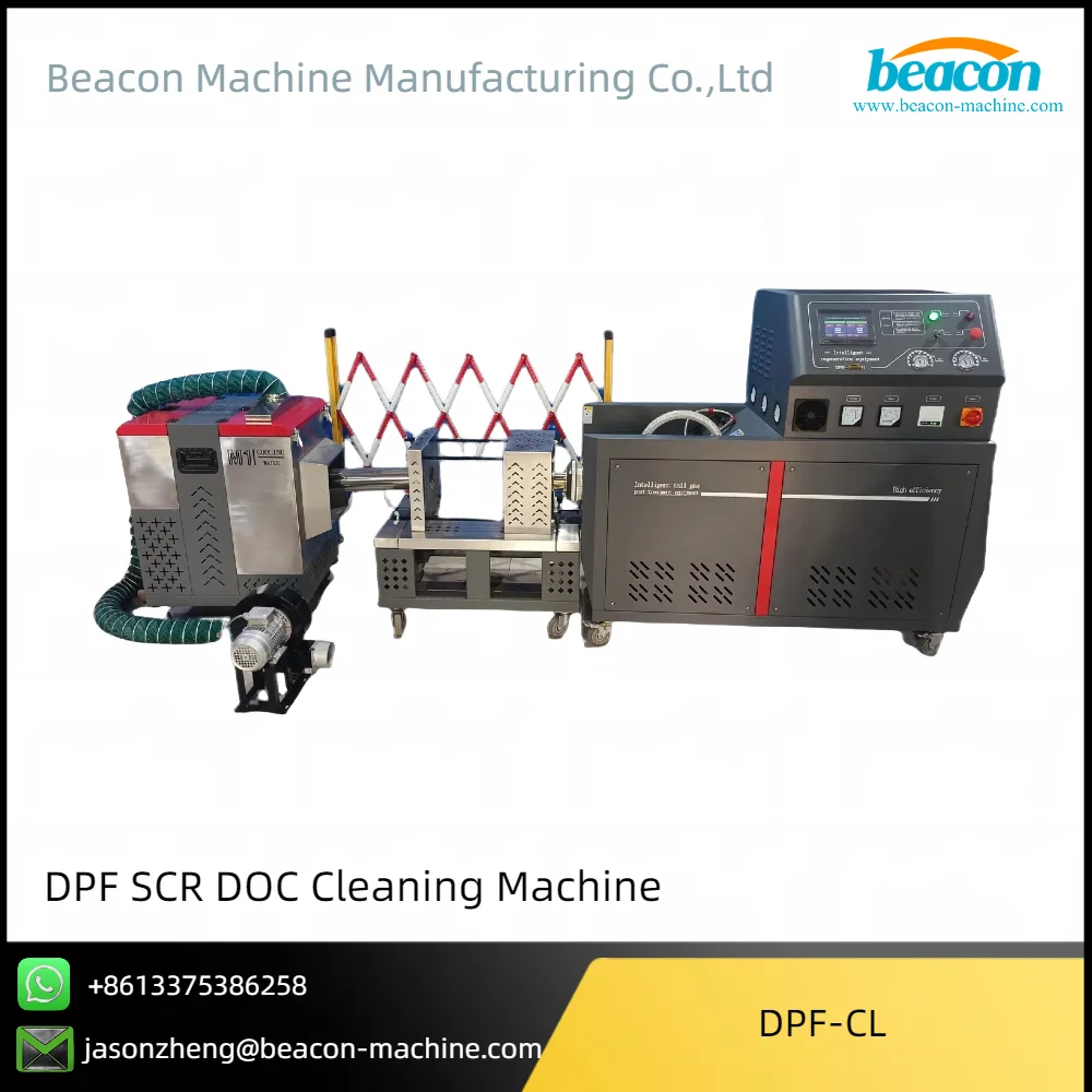 

Best Car DPF Filter Cleaning Machine DOC SCR High Temperature Regenerative Aftertreatment Equipment