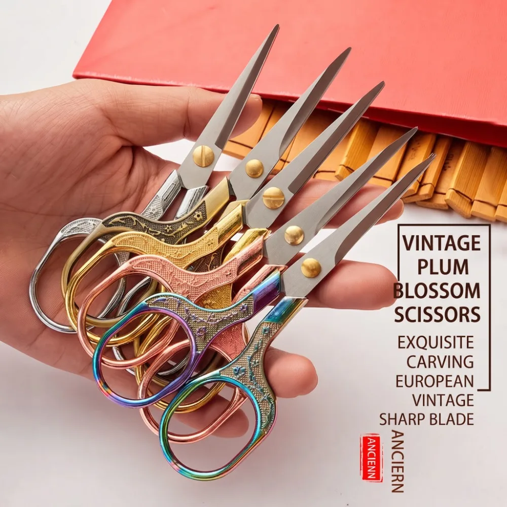 4pcs Stainless Steel Embroidery & Sewing Scissors, Precision Fabric/Thread Snips, Intricate Handles for Tailoring & Knitting