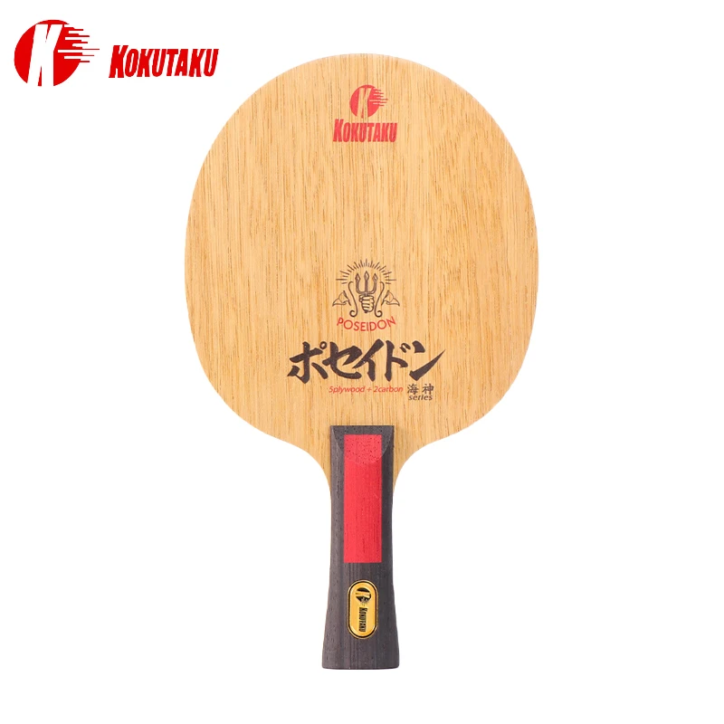 

Original KOKUTAKU 5Wood + 2Carbon Table Tennis Rackets Bottom Plate FL & CS Ping Pong Paddle Fast Attack & Arc for Compettion