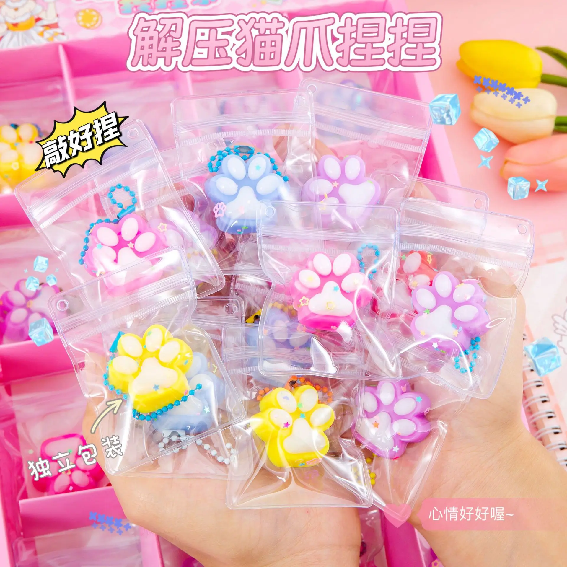 5 pçs mini bonito cristal pata de gato brinquedo macio mochi lantejoulas pata de gato espremer lento rebote brinquedo para crianças relaxamento alívio do estresse brinquedos