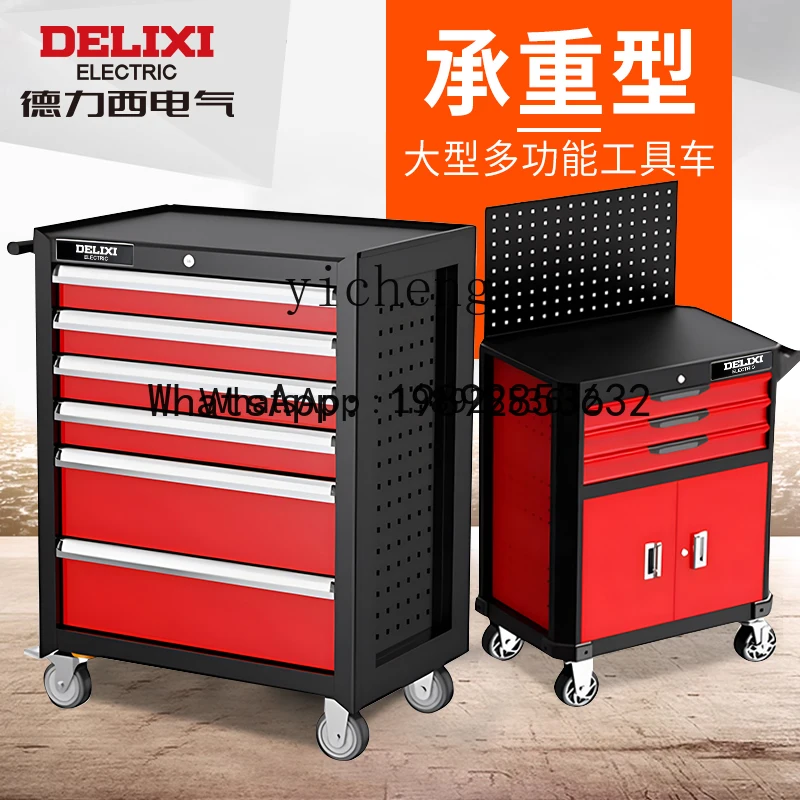 A1  auto repair tool cart set with tool trailer mobile maintenance trolley tool cabinet toolbox cart