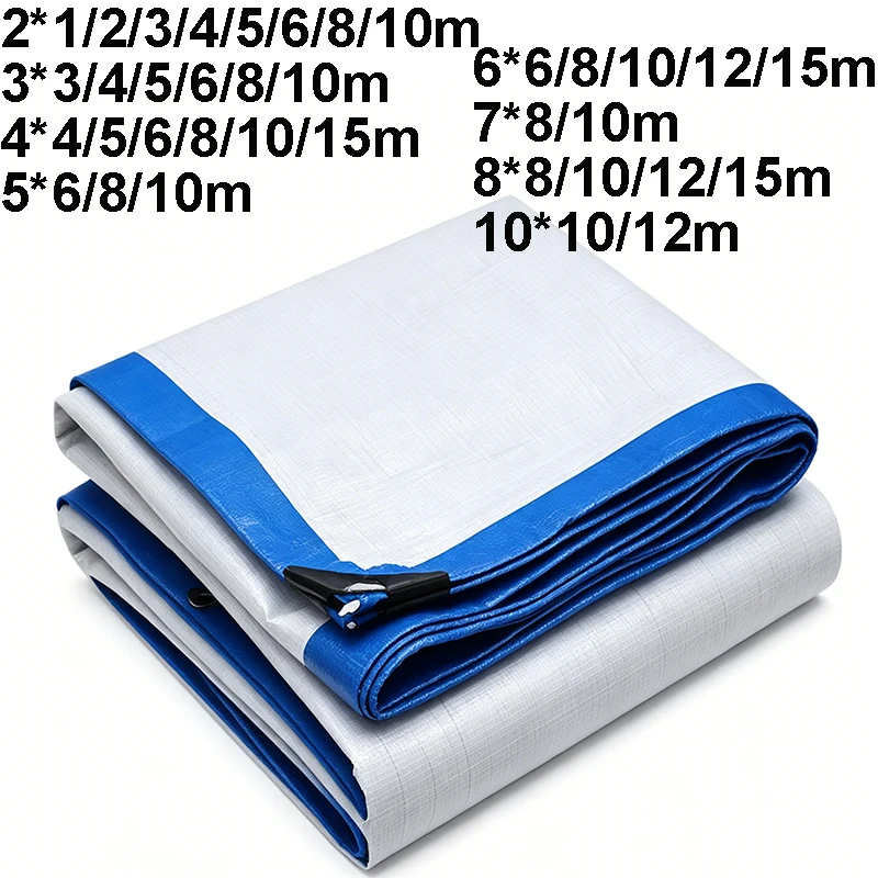 Large Tarpaulin 2*1 4*4 6*6 8*8 10*10m Anti-UV Waterproof Shade Tarp Tent Camping Canopy Rain Awning Outdoor Truck Blue White