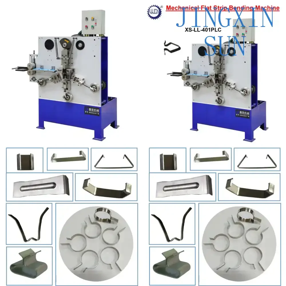 High Precision Automatic Seal Making Machine for Strapping for Manufacturing Plants for Industrial Packaging for High