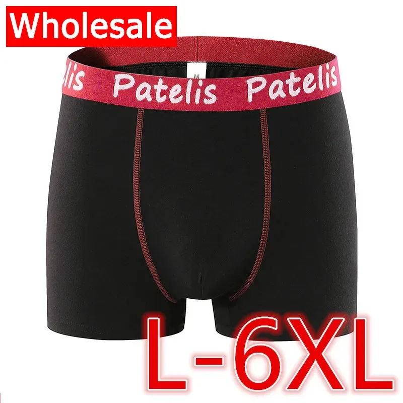 

Wholesale Drop-Ship Business Men's Boxers Large Size 6XL for 90-200kg Big Size Shorts Comfortable Underwear Cotton High Quality