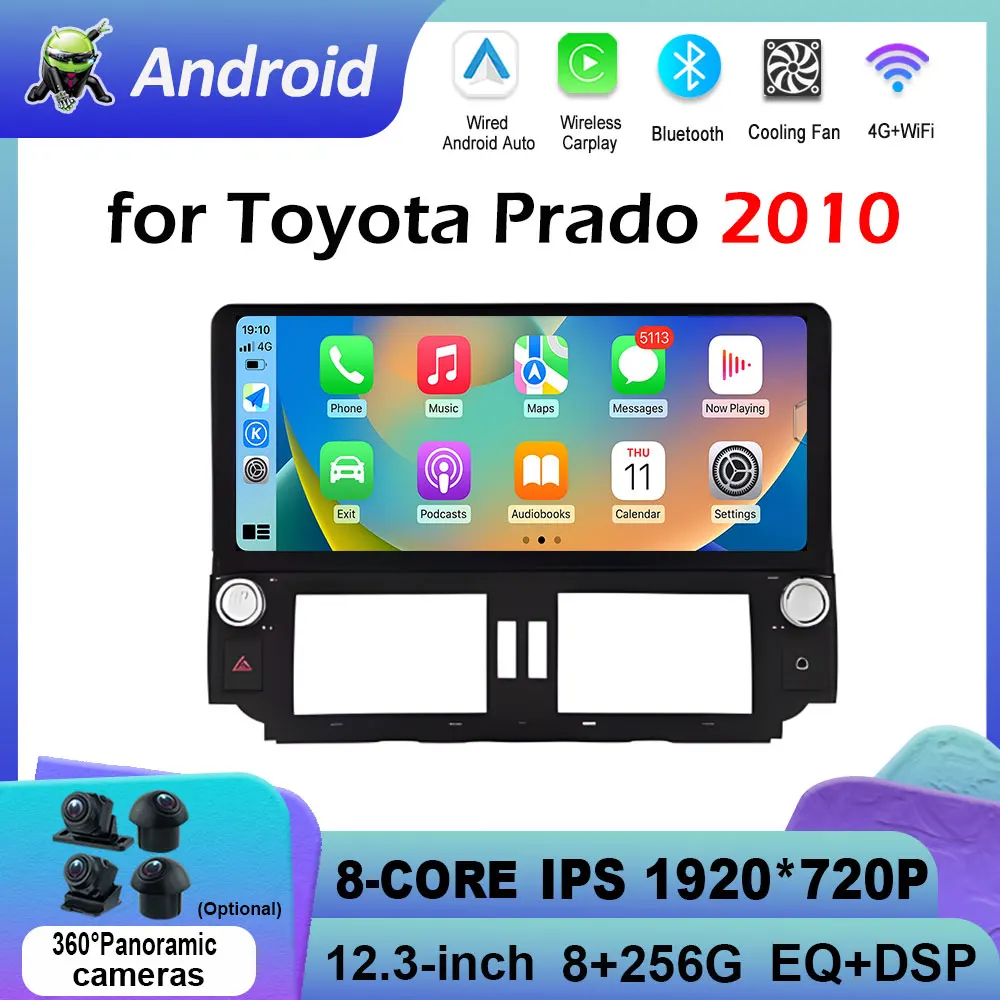 for Toyota Prado 2010 Car Video Multimedia Radio Player Wireless Carplay Cooling fan 12.3 inch Touch Screen Accessories No 2 din