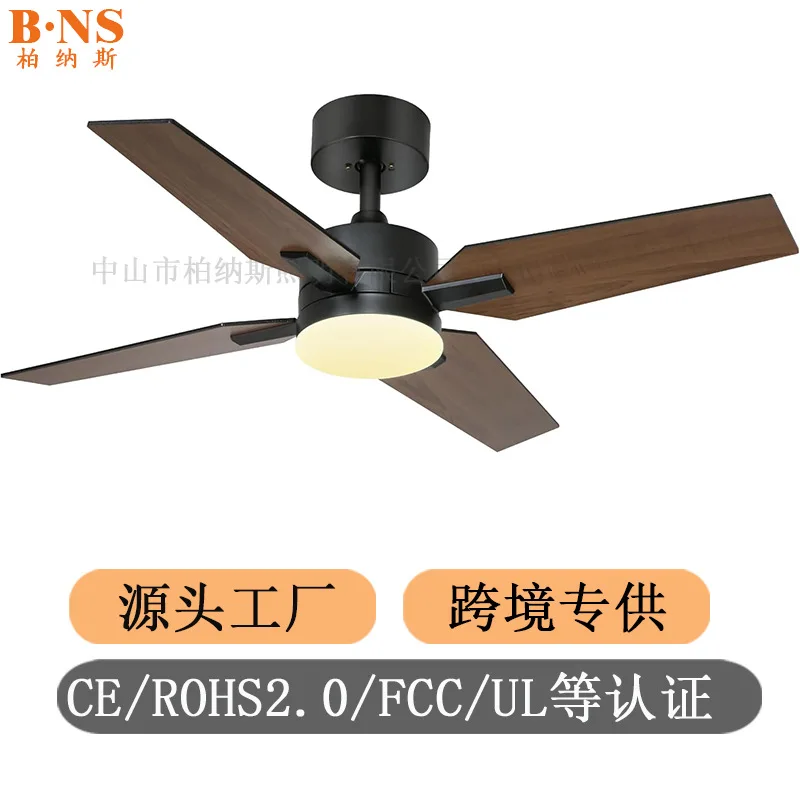 Fan Light for Export Cross-border Use High Airflow 4-Blade Silent Ceiling Fan Light with Wooden Blades Combined Fan and Light