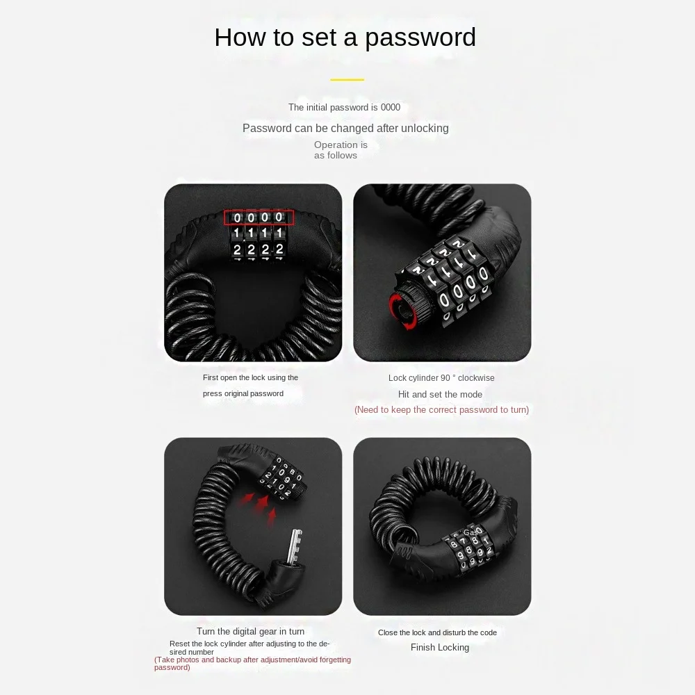 Рисунок 5 - Замок безопасности