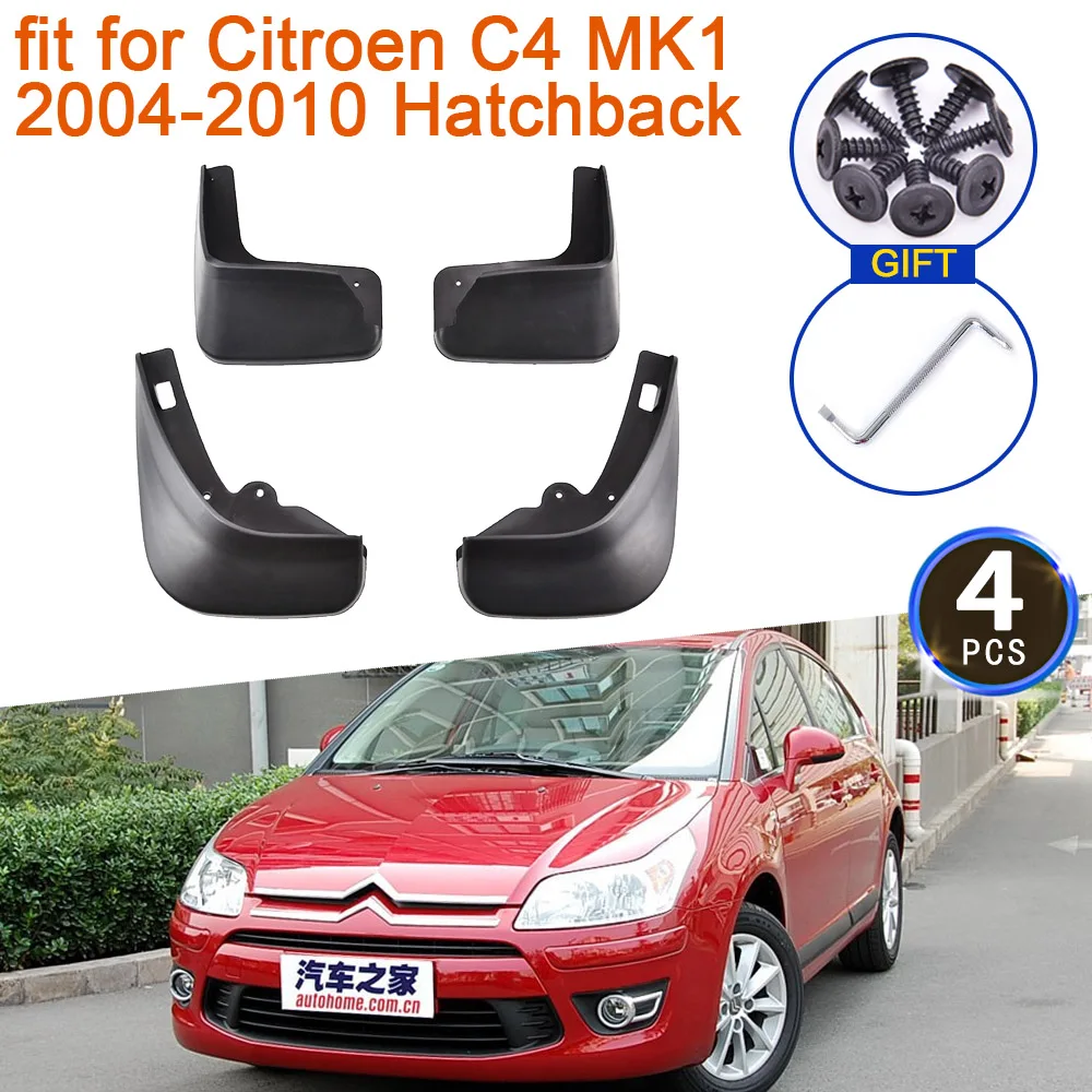 

Брызговики для Citroen C4 MK1 1 2004-2010 хэтчбек, аксессуары 2005 2006 2007 2008, брызговики, передние и задние крылья