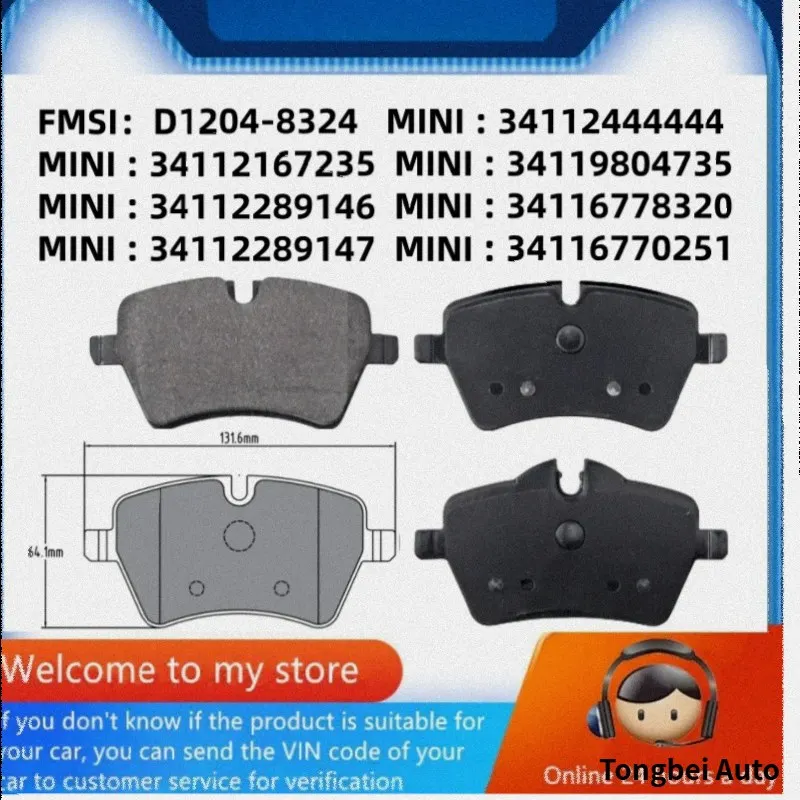 For MINI R53 R55 R56 R57 R58 R60 R61 Front Brake Pads/Auto Parts -60041