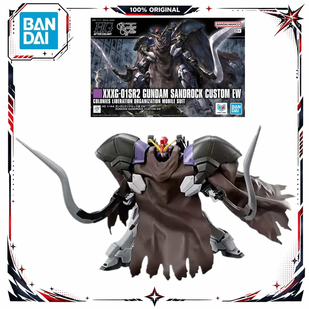 Model Kit Non Gundam - Oryginalny model do składania Bandai HG
