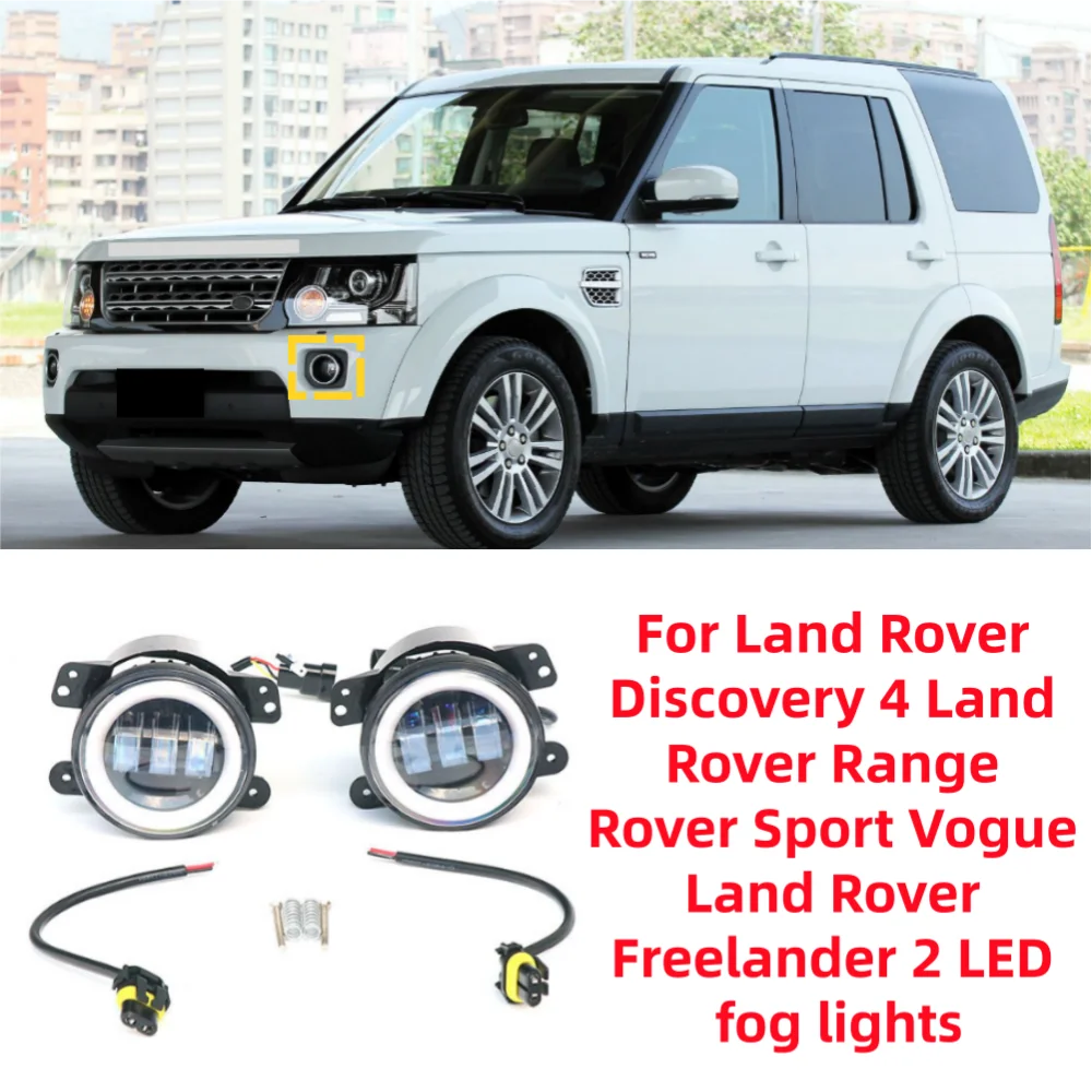 For Land Rover Discovery 4 Land Rover Range Rover Sport Vogue Land Rover Freelander 2 Front LED Angel Eye Fog Lights