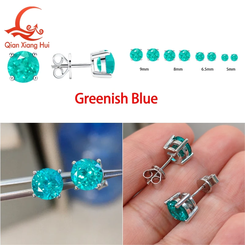 YAG Neon Paraiba Blue and Green Ear Stud 5-9mm with Inclusions Round Shape S925 Silver Earrings Jewelry view 4