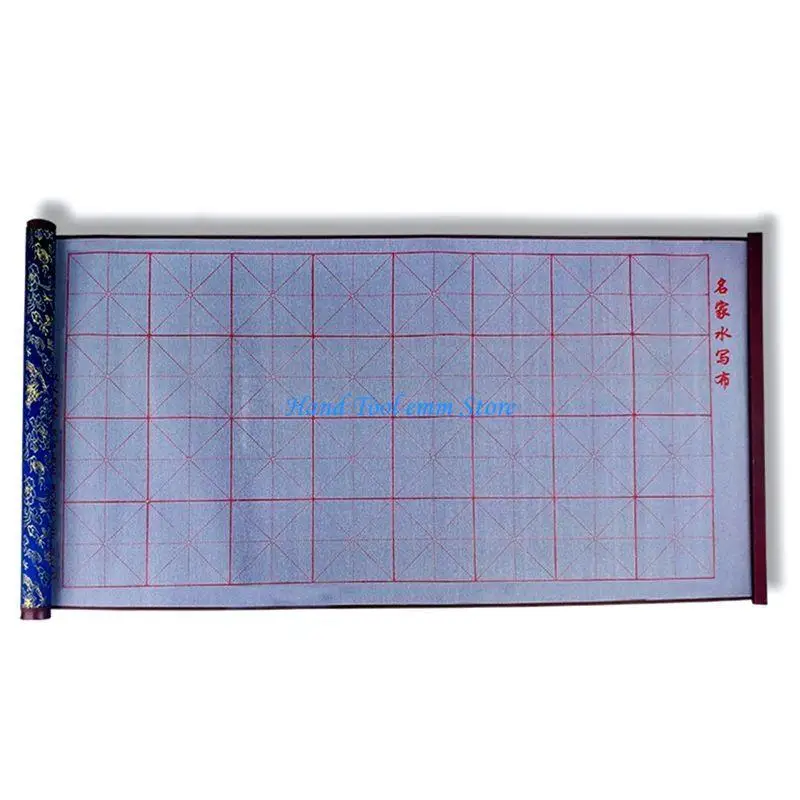 H37F Portable Water Writing Cloth Chinese Scroll Quick Drying Reusable Fabric Cloth Rice Paper for Adult Beginner