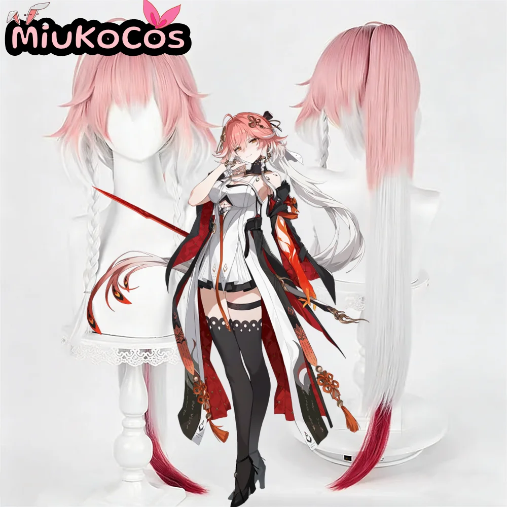 

В НАЛИЧИИ: Парик для косплея Чанли (MiukoCosplay) из игры Wuthering Waves