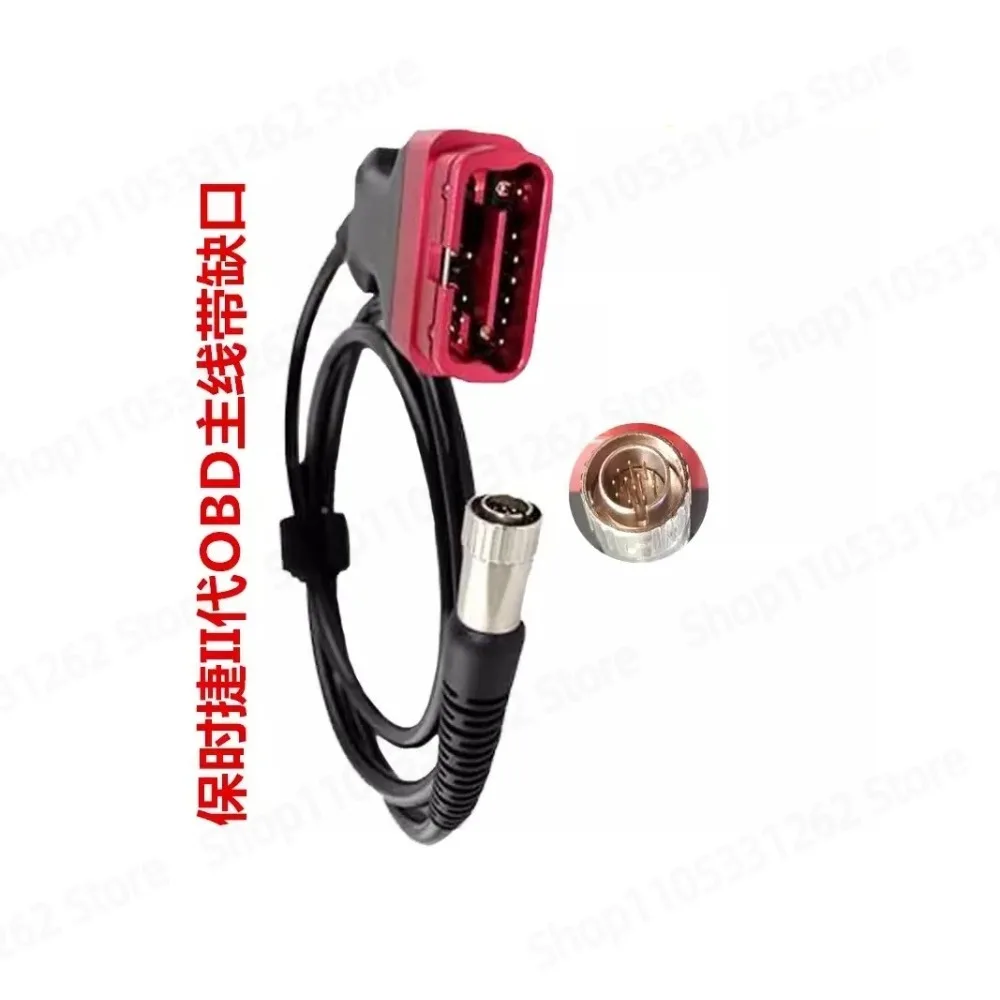 OBD Main Cable USB Connection Wire Automobile Diagnostic Tool Cable For Vehicle Fault Detector