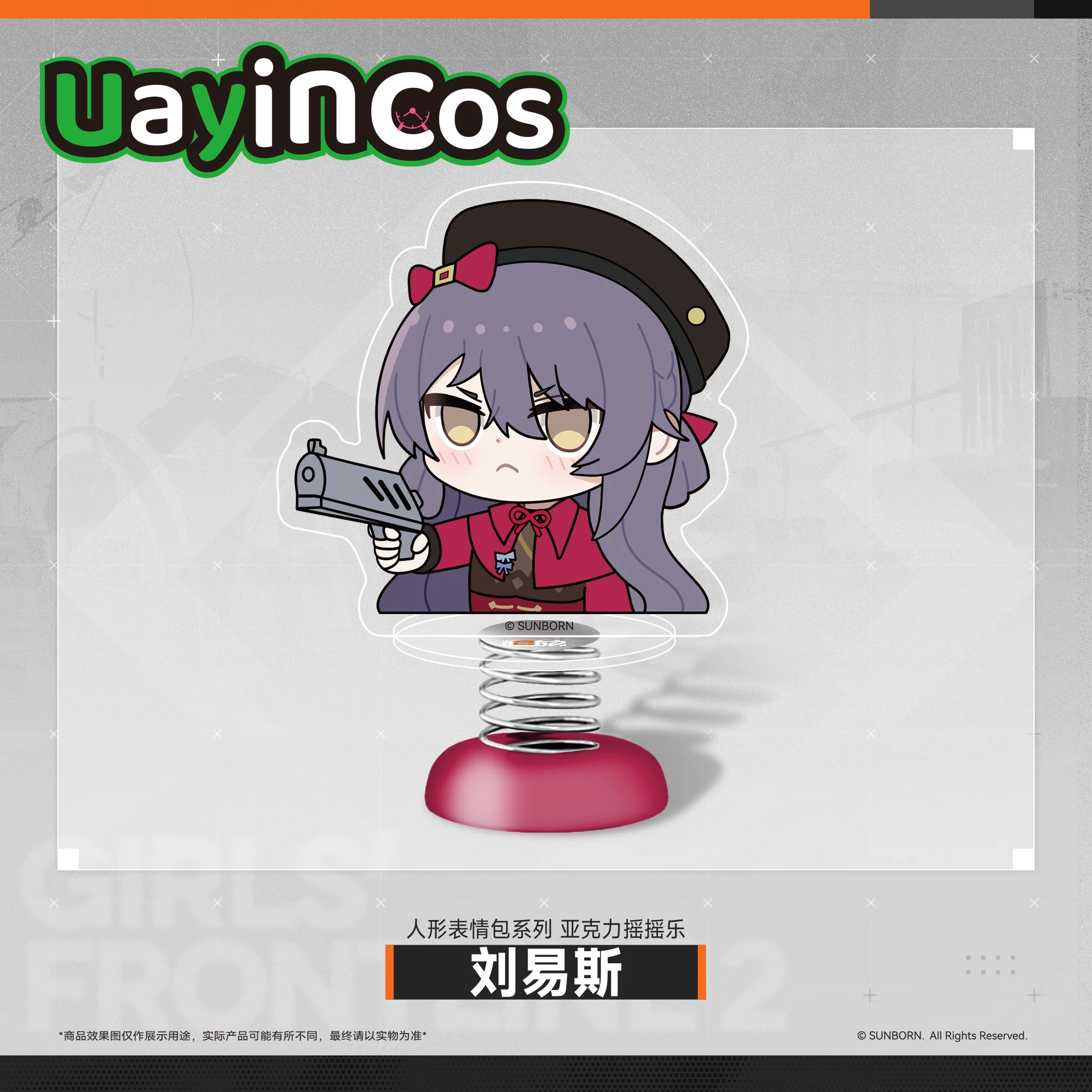 

Оригинальная фигурка GIRLS' FRONTLINE 2:EXILIUM KLUKAI Leva SUOMI, качающаяся игрушка, настольное украшение, аниме-фигурка, игровая игрушка, подарок для детей, косплей