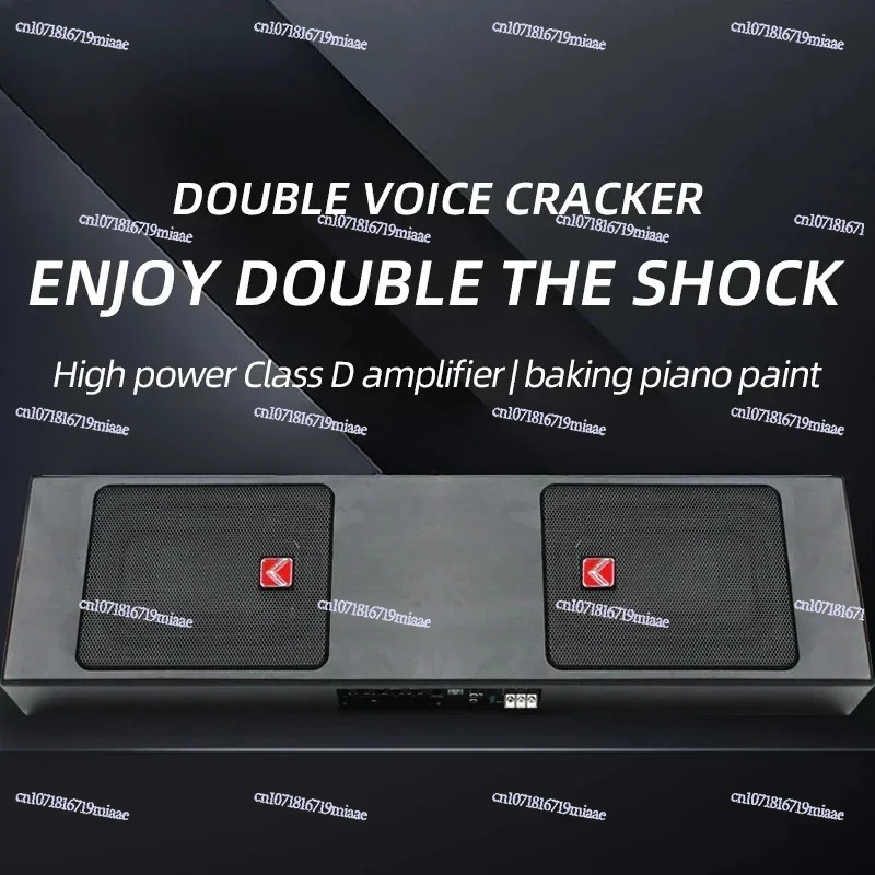 800W Car Audio Modified 6 * 9 Inch High-power Active Dual-speaker Car Ultra-thin Subwoofer