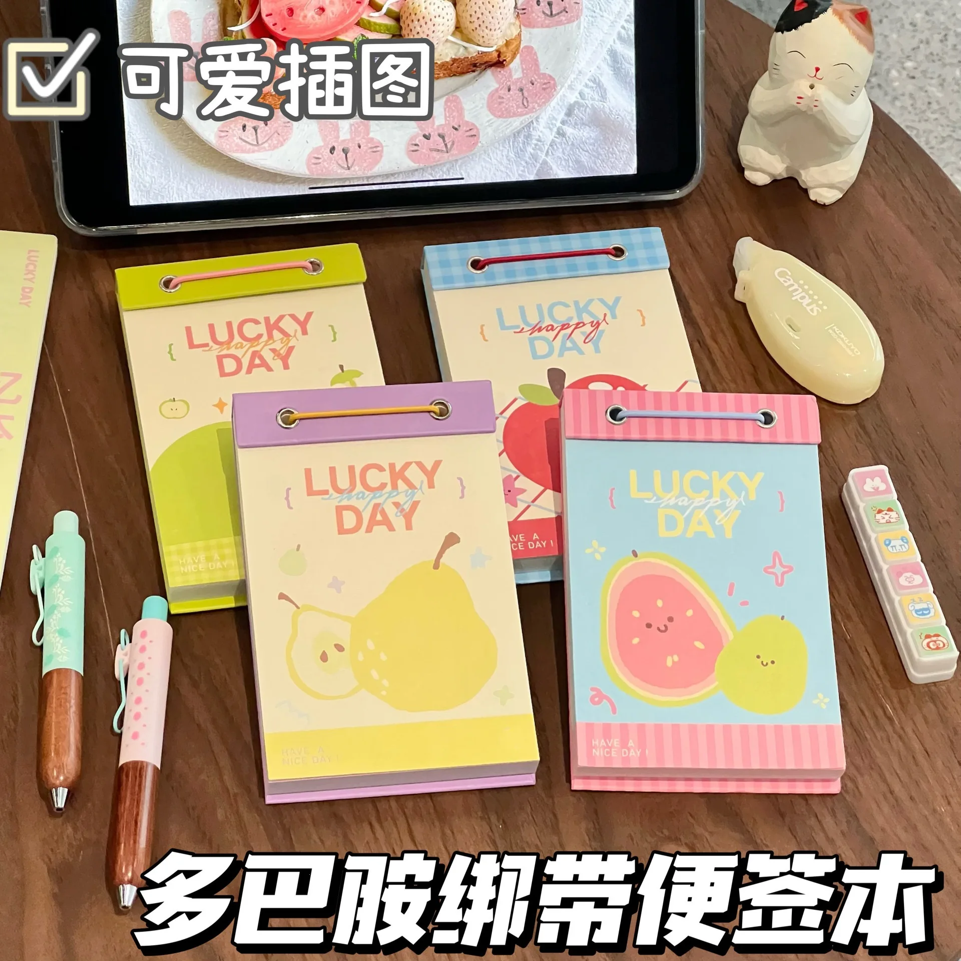 Healing Dopamine Memo Pad, Color-Block Tearable Notebook with Strap, Aesthetic Student Notepad,Dopamine Color-Block Sticky Notes