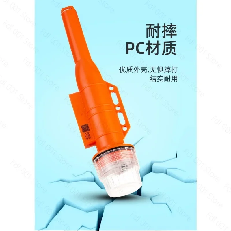 Marine Buoy AIS Net Positioning Indicator Collision Warning Light for Fishing Net Sea Navigation Use