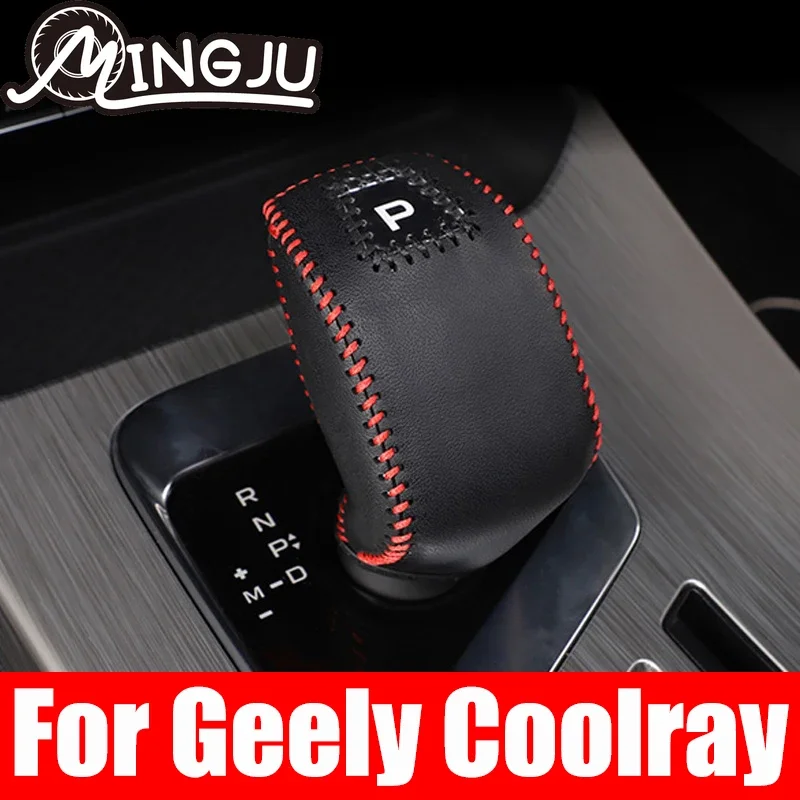 Interior Car Gear Shift Collars for Geely SX11 2019 2020 2021 Coolray Cover 1 PCS PU Leather Cover Stickers