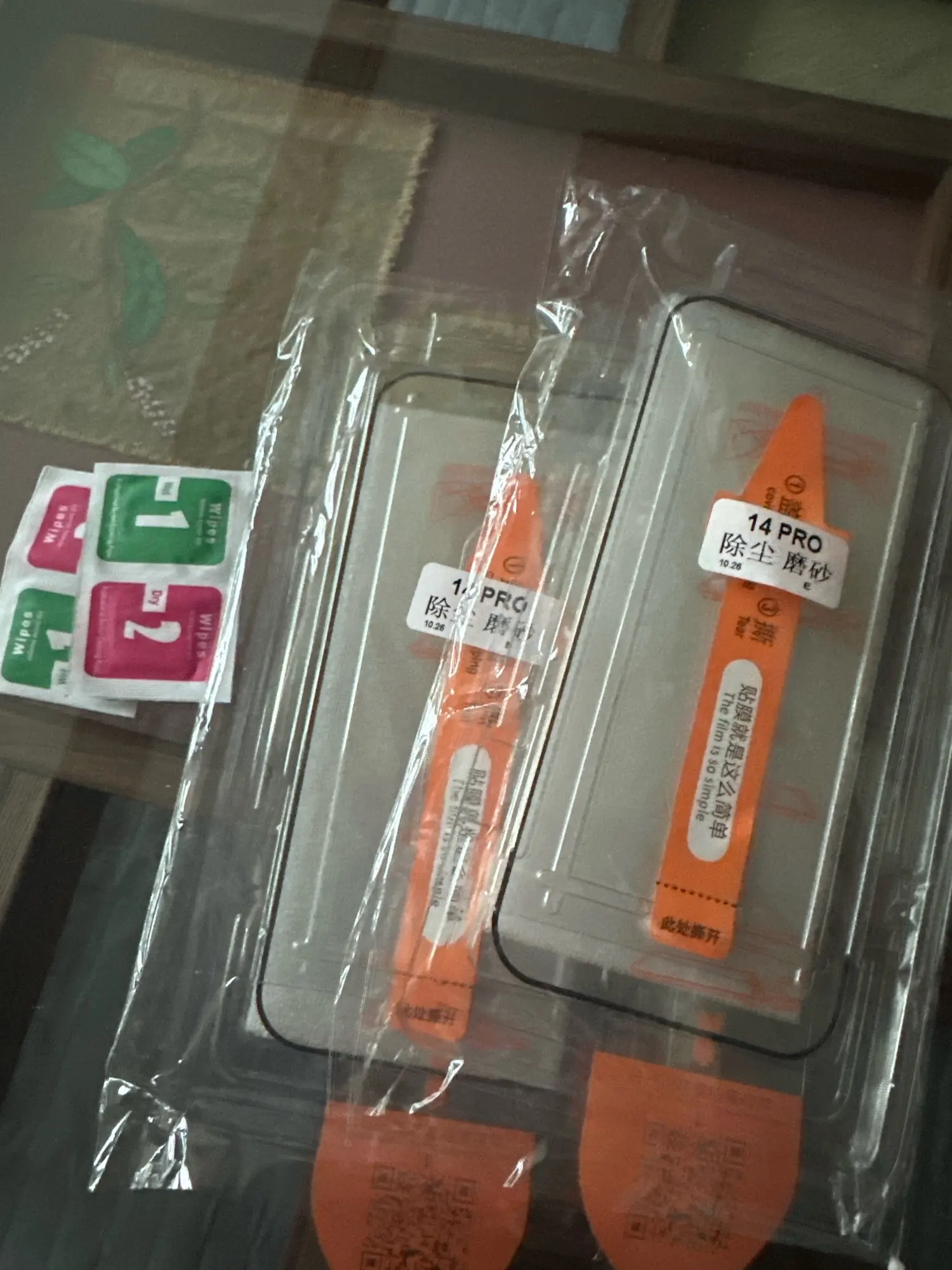 실물 포토 리뷰