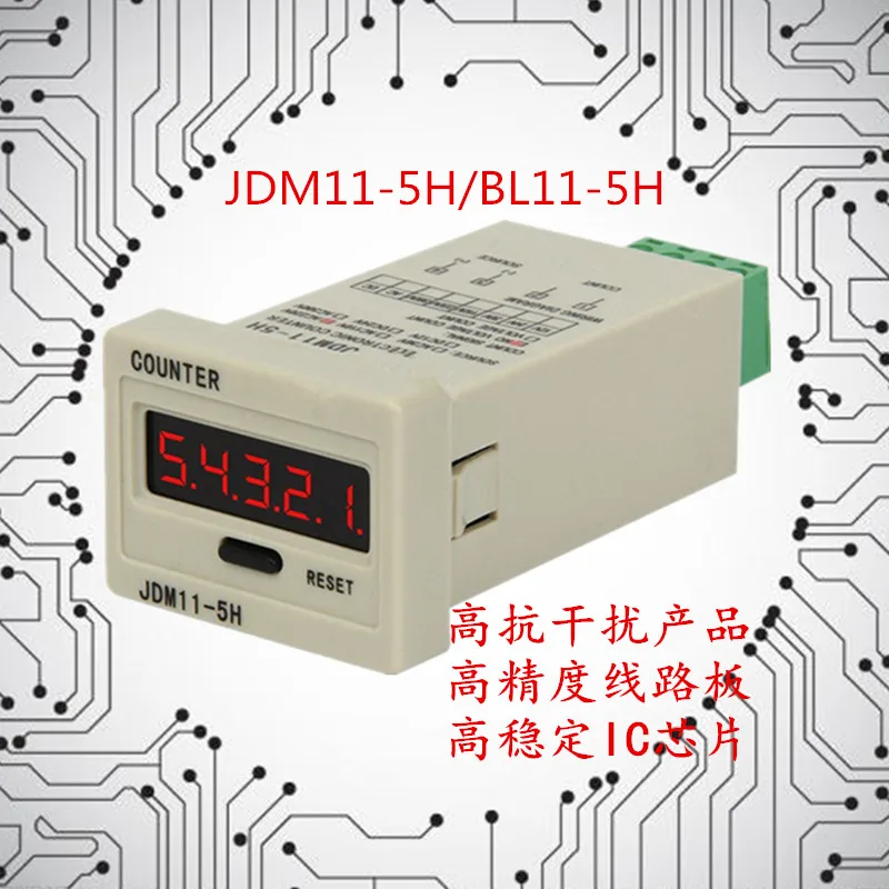 電子カウンター-デジタル表示-累積計数-jdm11-6h-jdm11-5h-工業用パンチ、停電時メモリ