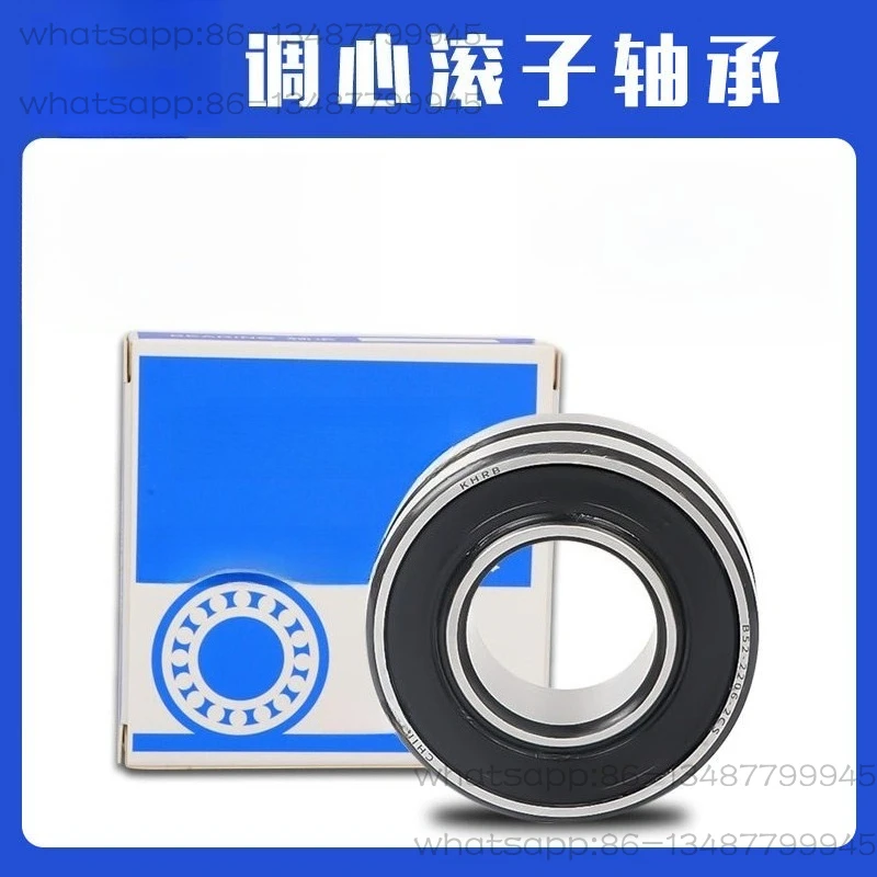 Spherical Roller Bearings Daquan High Speed 23122C CA CC CAK CCK /W33