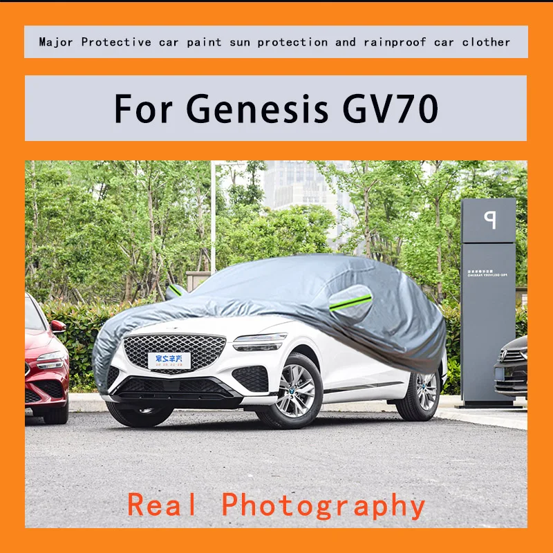 

Подходит для Genesis GV70, защита от дождя, снега, пыли и внешней защиты транспортных средств.