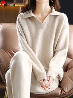 Casual Knitted 2 Piece Sets Korean Polo Neck Sweater Pullover Conjuntos Women High Waist Ankle Length Malhas Harem Pant Setleri