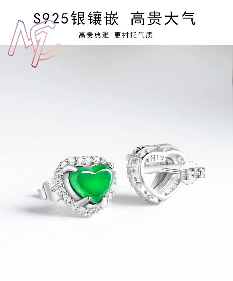 الأخضر ميانمار الجاديت أقراط على شكل قلب الأذن مربط التعويذات مصمم سحر مجوهرات هدايا للنساء محظوظ الطبيعية البورمية اليشم #5