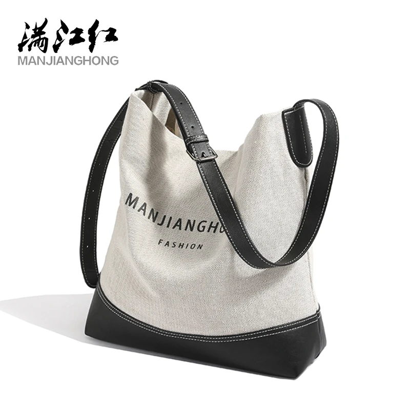 

Manjianghong New Design Shoulder Bag Durable Shopping Tote Fashion Light Weight Women's Bag 100% Cotton Canvas Female Handbag