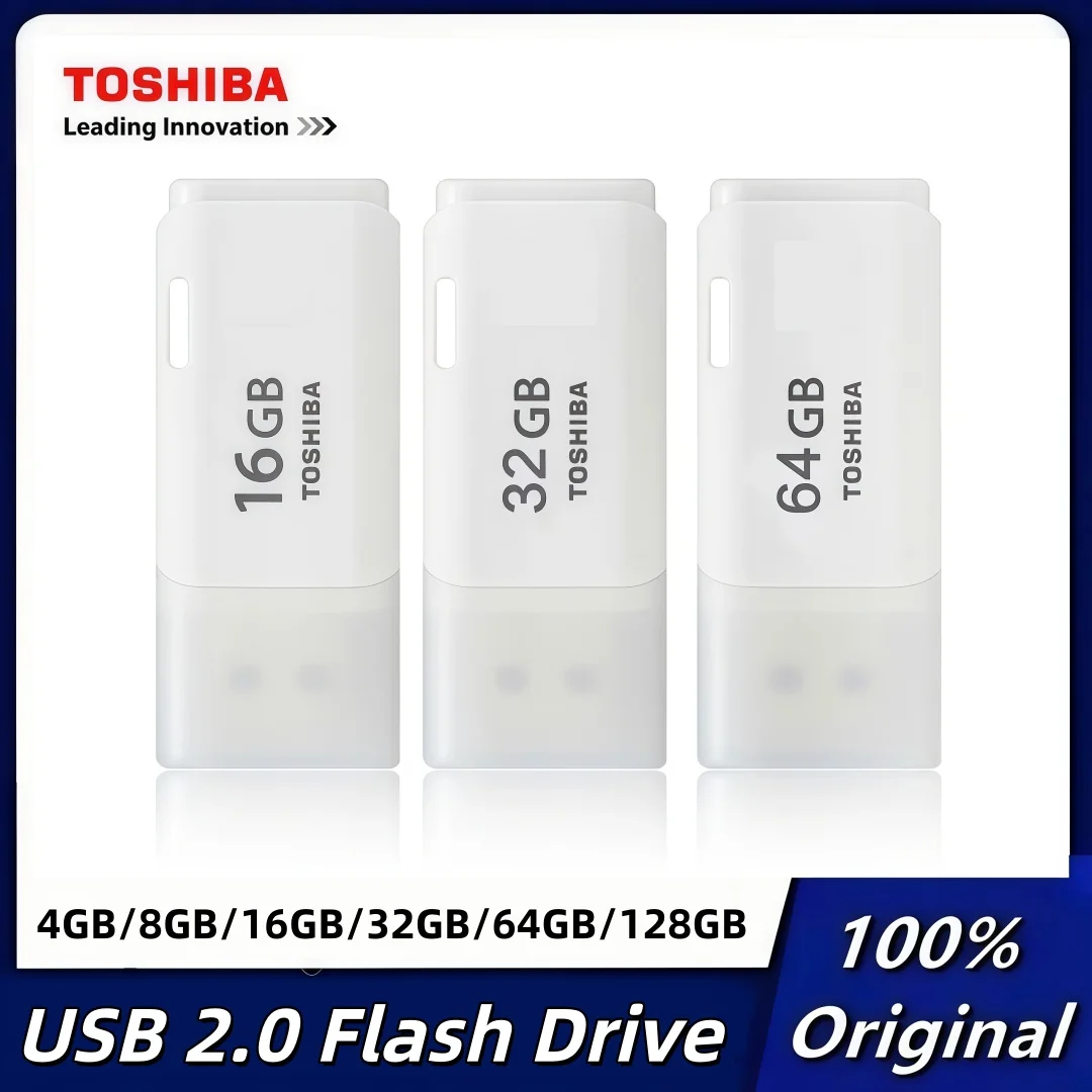 

Оригинальная флешка TOSHIBA 4GB 8GB 16GB 32GB 64GB 128GB USB 2.0 для ПК и Mac
