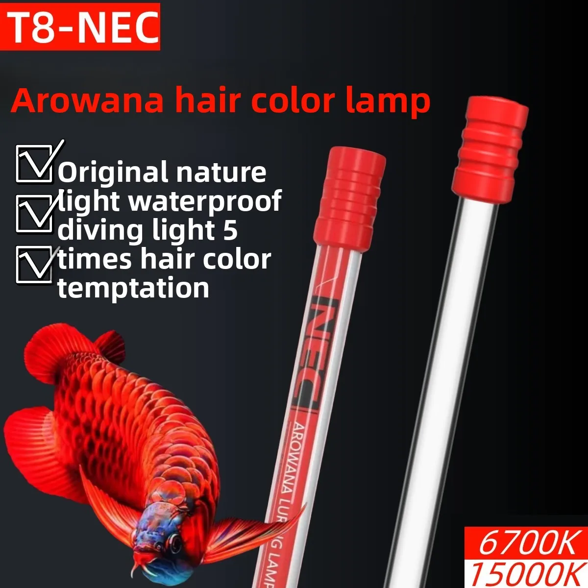 

Fish Tank Light LED Submersible For Red Gold Arowana Colour Enhancement,3 Primary Color LEDs,T8 Aquarium Light, 6700K/15000K
