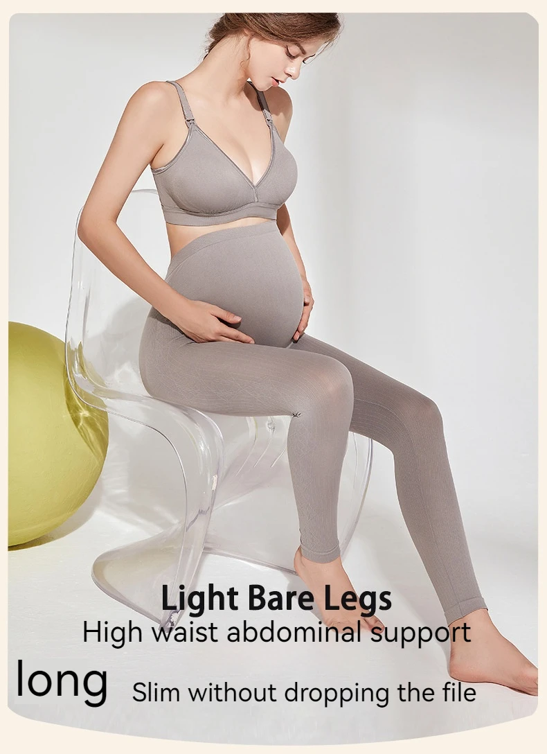 

Autumn Winter Pregnant Women Wear Leggings That Support The Abdomen Without Falling Off High Elasticity Comfortable Cropped Pant