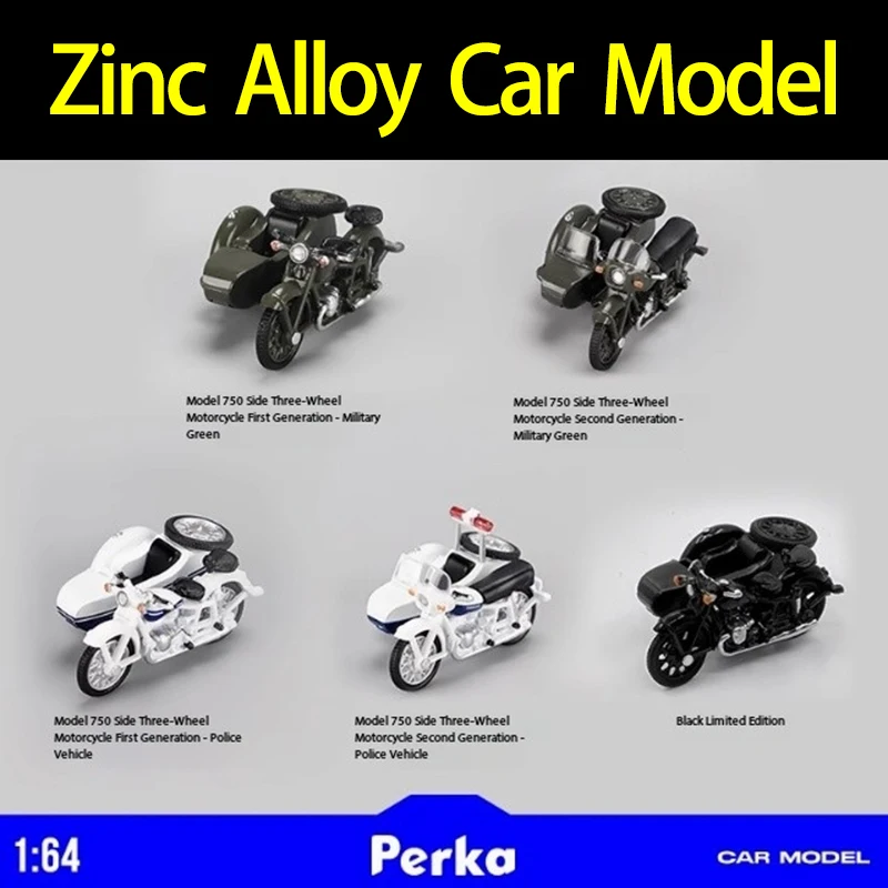 

Perka Diecast 1/64 Scale 750 Side Three Wheeled Motorcycle Alloy Simulation Model Static Decoration Collectibles Gift Toys