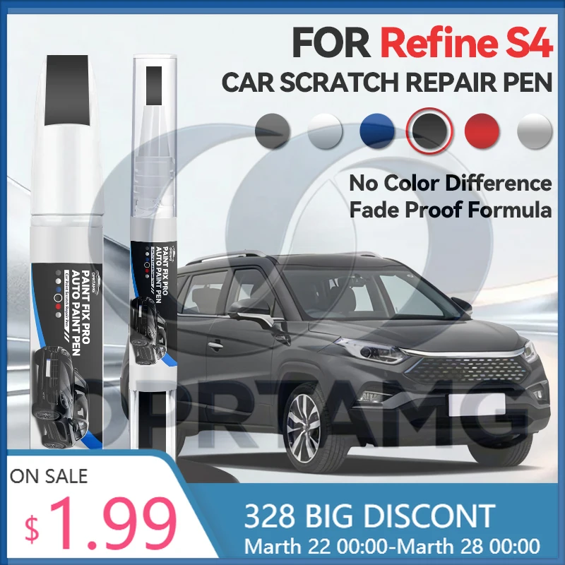 

Ручка-корректор для ремонта лакокрасочного покрытия JAC Refine S4 2017-2025, средство для удаления царапин, аксессуары для авто, цвета: черный, белый, красный, синий, фиолетовый, золотой