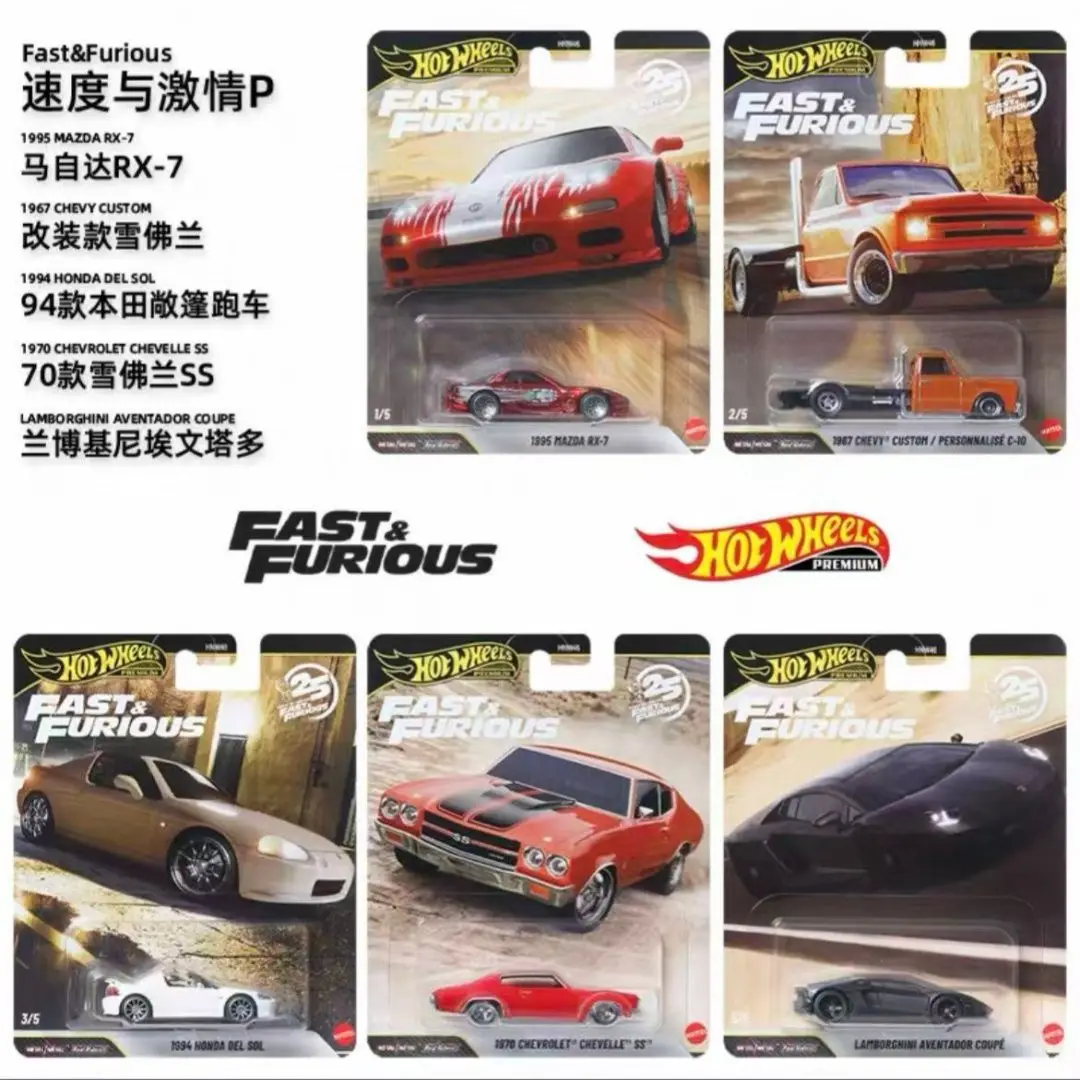 

2026 Hot Wheels 1/64 Fast & Furious Hnw46p Release P Chevrolet Chevelle Honda Del Sol Коллекционная модель автомобиля Игрушечный литой автомобиль