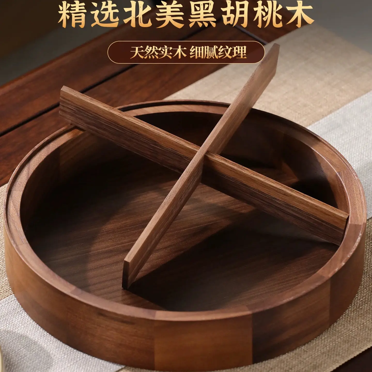 New Chinese style enamel color nut box light luxury exquisite high value living room dried fruit snacks storage fruit plate