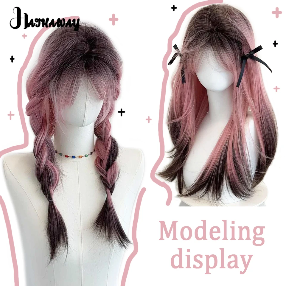 Synthetic Wig Small Lace Black And Brown Gradient Dark Blue Eight-character Bangs Long Vacation Hair Female Wolf Tail Gradient