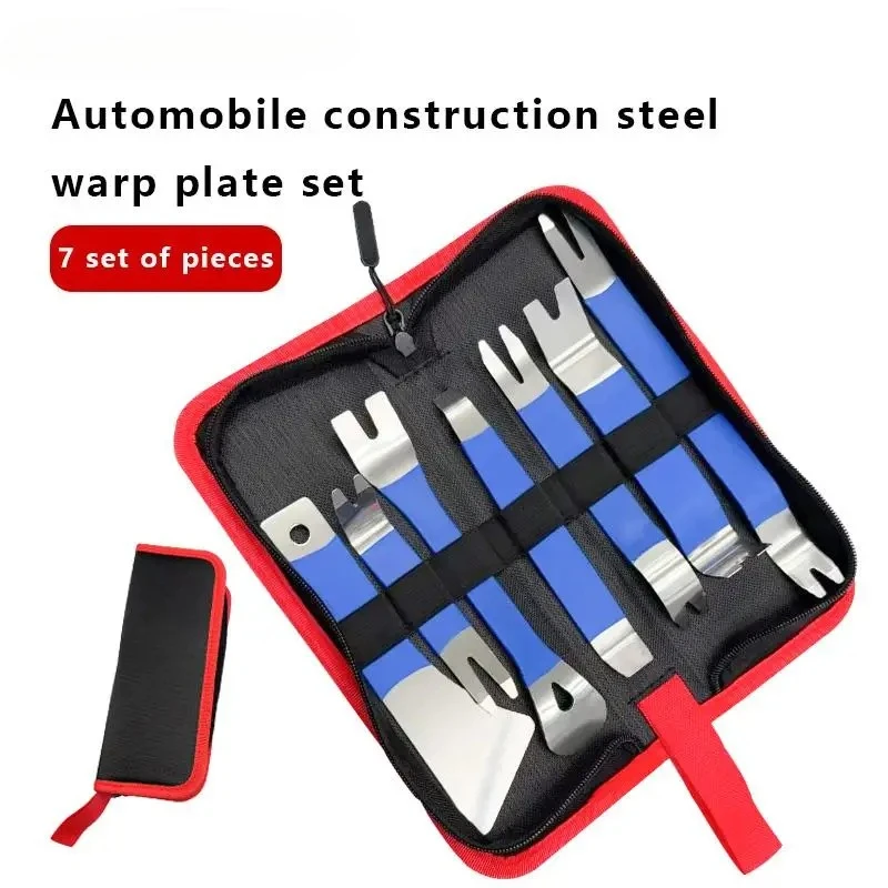 

Car Audio Removal Tool Skid Plate Stainless Steel Plastic Door Plate Removal Rubber Buckle Buckle Skid Plate Driver 7pcs set