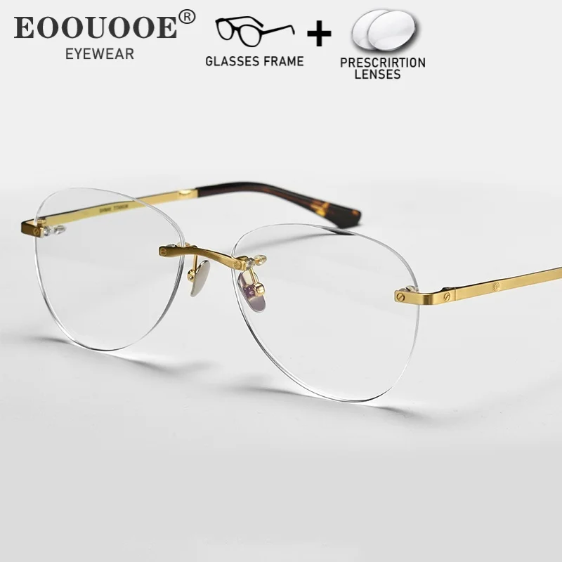 Pilot Men Rimless Glasses Pure Titanium Eyeglasses With Prescription Recipe Lenses Myopia Progressive Eyewear Anti-Reflection UV